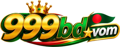 999bd vom